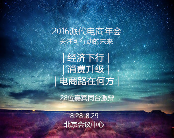 计算机二级成绩